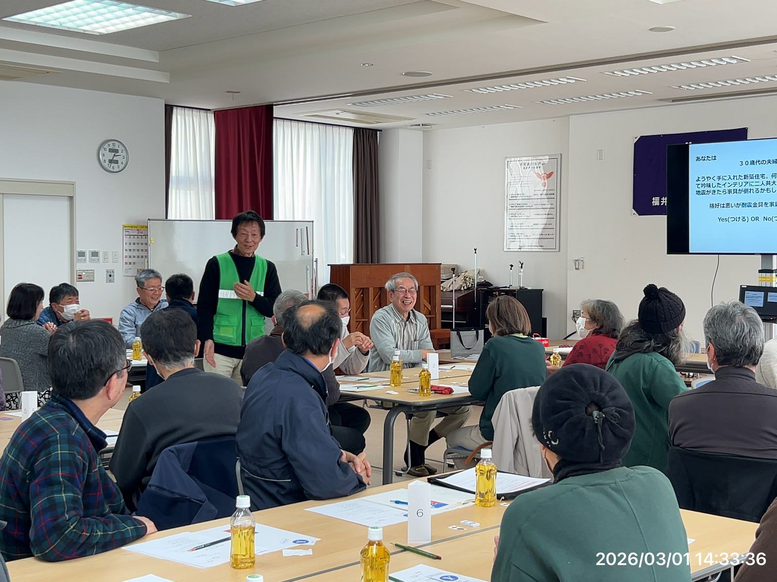 和やかな雰囲気